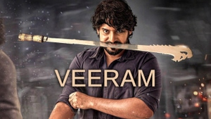 Veeram on Colors Cineplex - past program