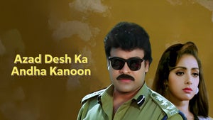 Azad Desh Ka Andha Kanoon on B4U Kadak - past program