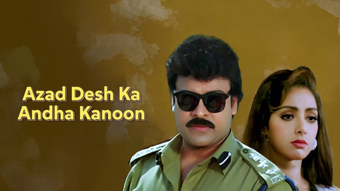 Azad Desh Ka Andha Kanoon on JioTV