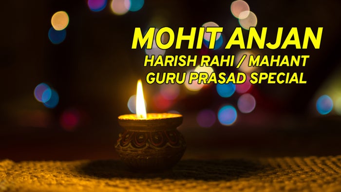 Mohit Anjan / Harish Rahi / Mahant Guru Prasad Special on JioTV