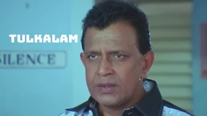 Tulkalam on Colors Bangla Cinema - past program