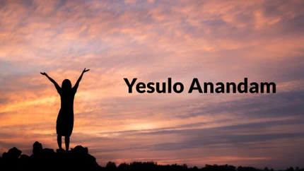 Yesulo Anandam on Shubhsandesh TV - past program