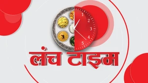 Lunch Time on Good News Today - past program