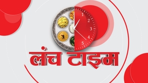 Lunch Time on Good News Today - past program