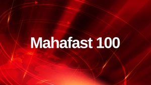 Mahafast 100 on TV9 Maharashtra