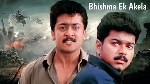 Bhishma Ek Akela on Zee Action - live program