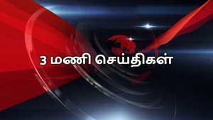 3 Mani Seithigal on Polimer News