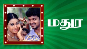 Madurey on Jaya TV HD