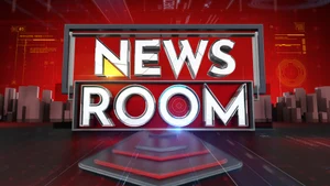 News Room on BHP News Gujarati - past program