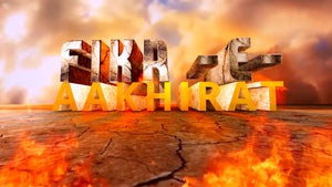Fikr E Aakhirat on Mercy TV - past program