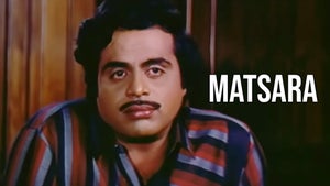 Matsara on Zee Power HD - past program