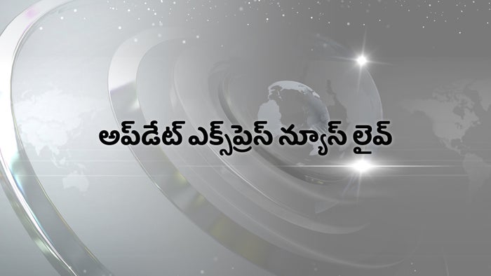 Update Express News Live on JioTV