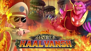Little Singham Rise Of Kaalvansh on Discovery Kids Hindi - past program