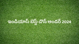 India's Best Down Under 2024 on Star Sports 2 Telugu