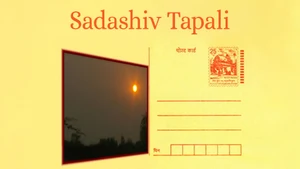 Sadashiv Tapali on DD Girnar - past program
