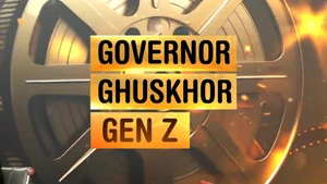 Governor Ghuskhor Gen Z on NDTV 24x7 - past program