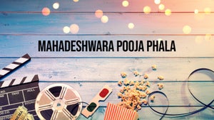 Mahadeshwara Pooja Phala on Sun Udaya Movies - past program