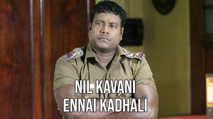 Nil Kavani Ennai Kadhali on JioTV