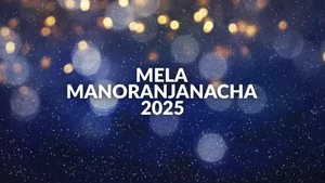 Mela Manoranjanacha 2025 on Sun Marathi - live program