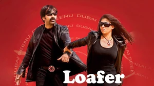 Loafer on Colors Cineplex Superhit