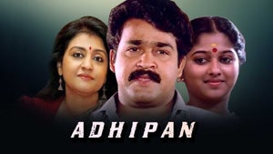 Adhipan on Surya HD - past program