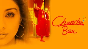 Chandni Bar on Sony Wah - past program