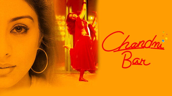 Chandni Bar on JioTV