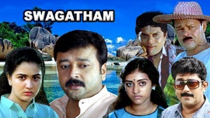 Swagatham on Kairali WE TV - past program