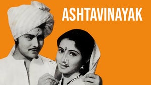 Ashtavinayak on Star Pravah Picture HD - future program
