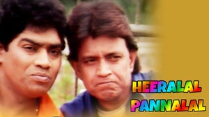 Heeralal Pannalal on NH BollyGold - past program