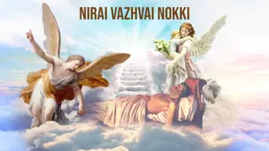 Nirai Vazhvai Nokki on Madha TV - past program