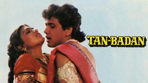 Tan- Badan on Sony MAX2 - past program