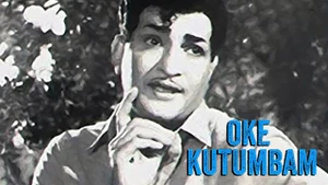 Oke Kutumbam on ETV Cinema