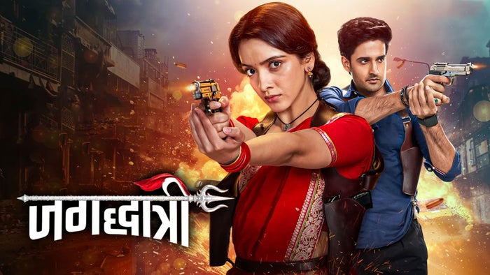 Jagadhatri Episode No.189 on JioTV