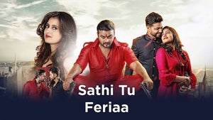Sathi Tu Feriaa on Zee Sarthak - future program