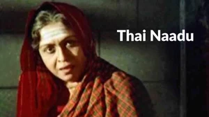 Thai Naadu on Raj Digital Plus - past program