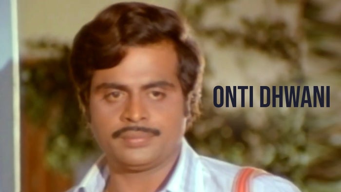 Onti Dhwani on JioTV