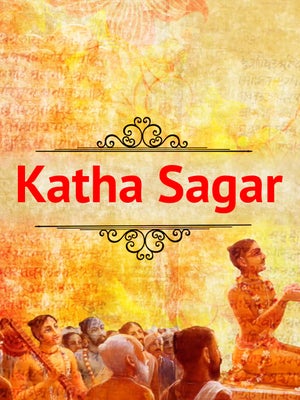 Katha Sagar on TV13 Gujarati - past program