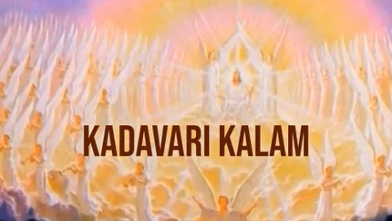 Kadavari Kalam on Subhavartha TV