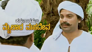 Karunada Huli Maylara Mahadeva on Colors Kannada Cinema