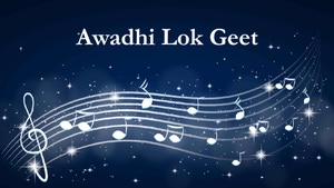 Awadhi Lok Geet on DD bharati - past program