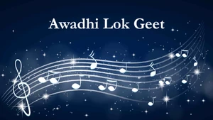 Awadhi Lok Geet on DD bharati - past program