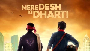 Mere Desh Ki Dharti on Mahua Play - past program