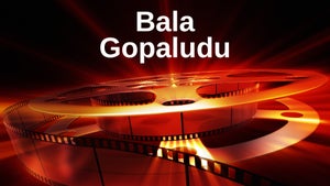 Bala Gopaludu on Sun Gemini Movies HD - past program