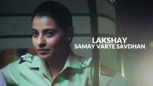 Lakshay - Samay Varte Savdhan on Colors Gujarati - past program