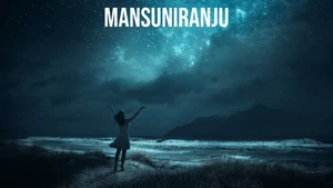 Mansuniranju on Goodness - past program