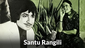 Santu Rangili on Colors Gujarati Cinema - past program