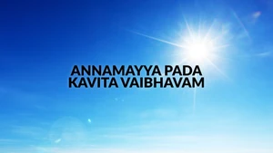 Annamayya Pada Kavita Vaibhavam on ETV Life - past program