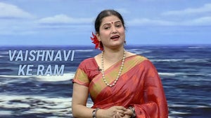 Vaishnavi Ke Ram on DD bharati - past program