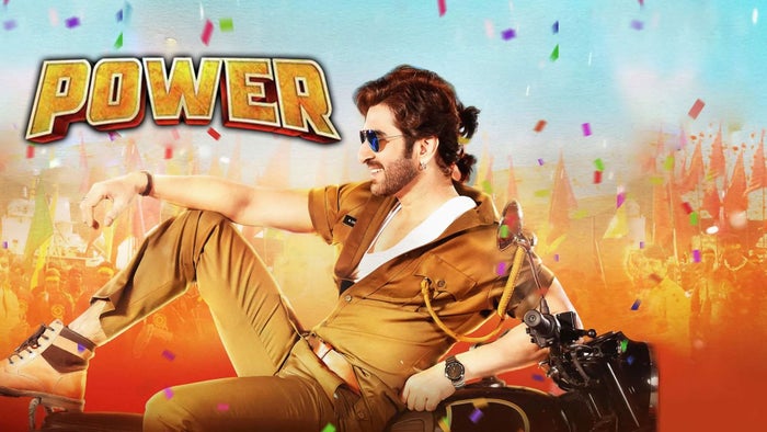 Power on JioTV